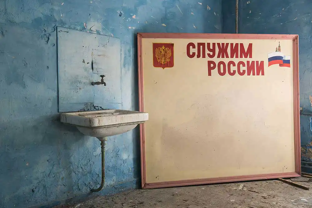 Edficie by Karol Palka