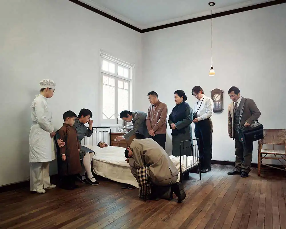 The departed by Zhou Yulong