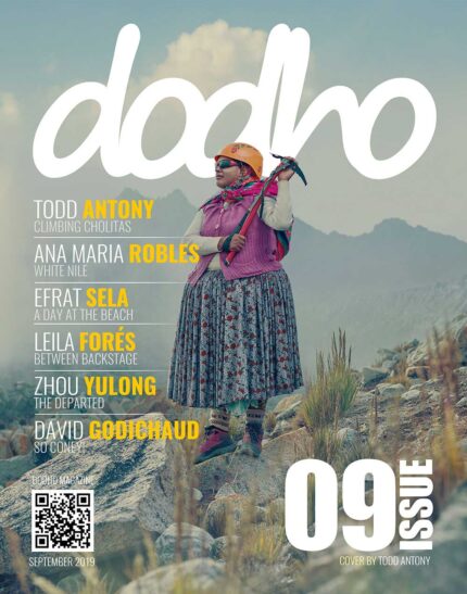 https://www.dodho.com/wp-content/uploads/2019/09/cover9-430x547.jpg