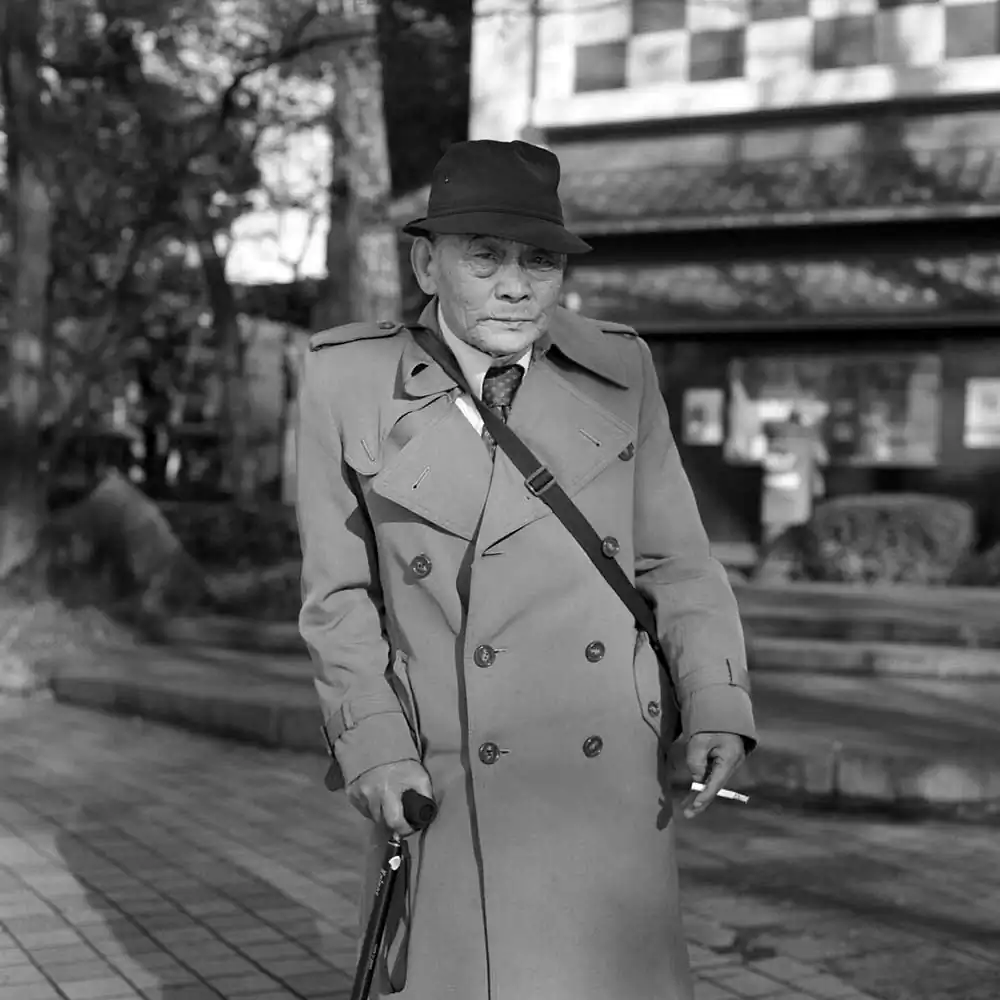 Thirteen Orphans | Tsutomu Yamagata