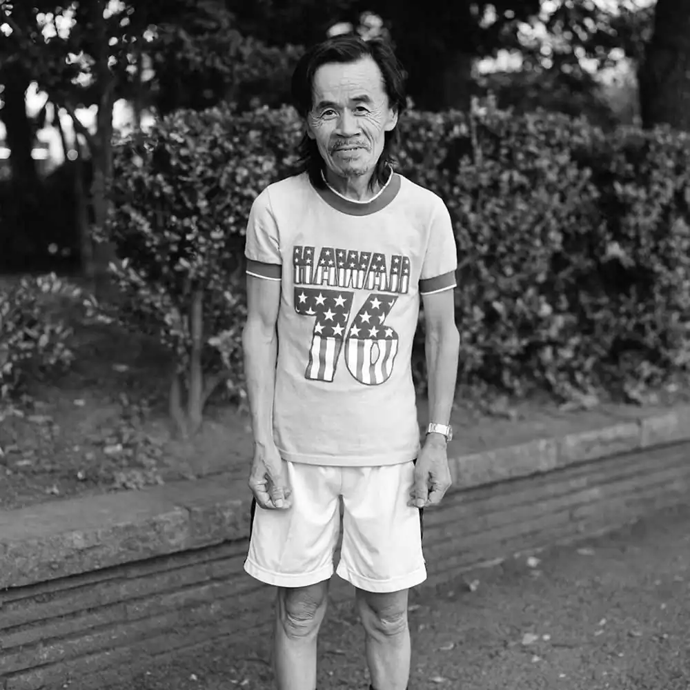 Thirteen Orphans | Tsutomu Yamagata