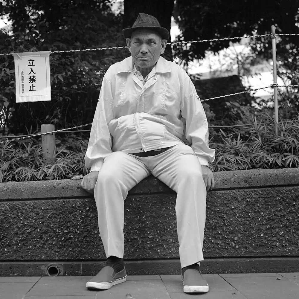 Thirteen Orphans | Tsutomu Yamagata