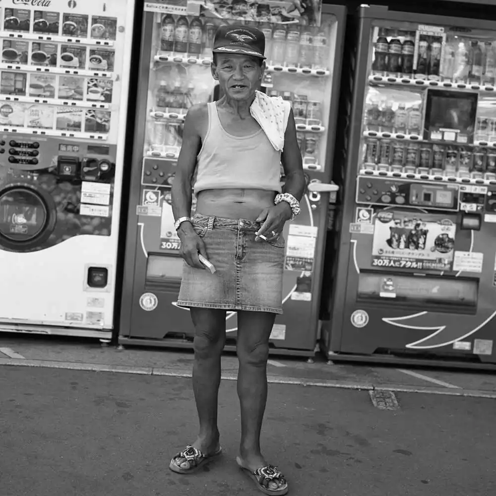 Thirteen Orphans | Tsutomu Yamagata