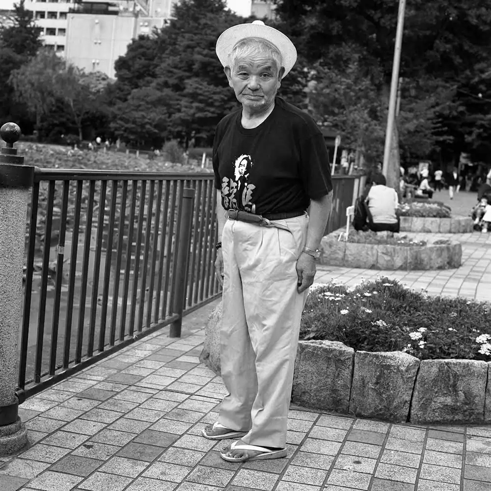 Thirteen Orphans | Tsutomu Yamagata