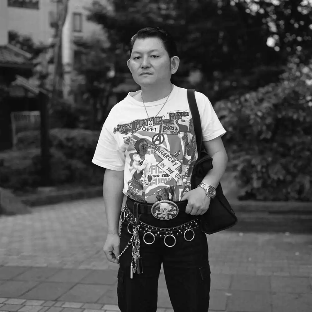 Thirteen Orphans | Tsutomu Yamagata