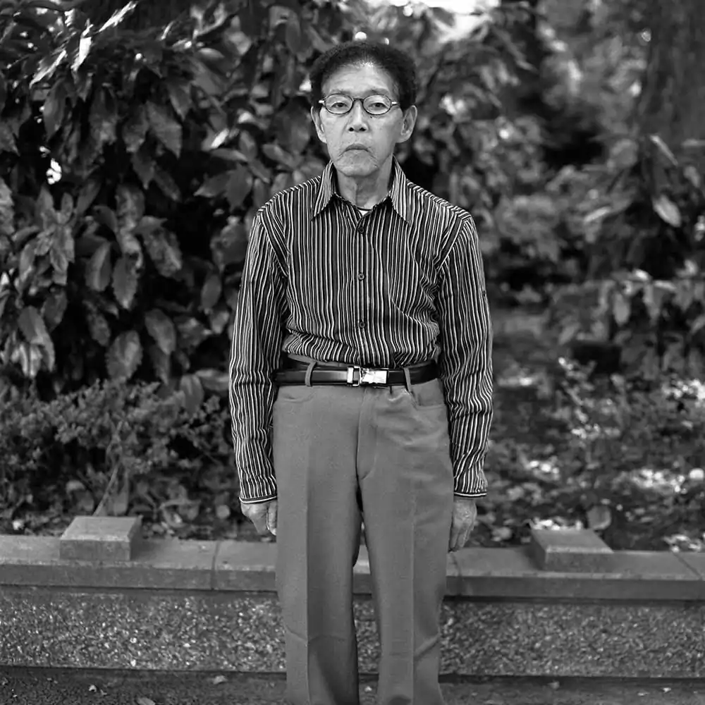 Thirteen Orphans | Tsutomu Yamagata