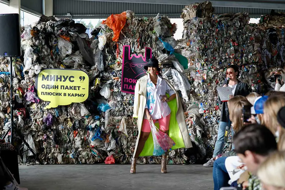 My Muse | Katerina Kouzmitcheva