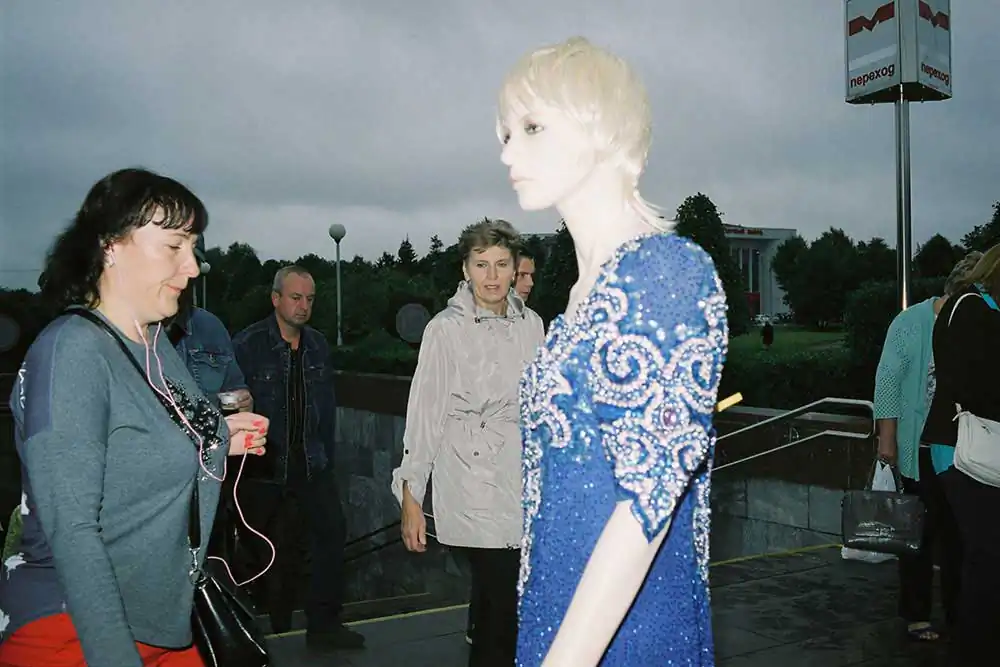 My Muse | Katerina Kouzmitcheva