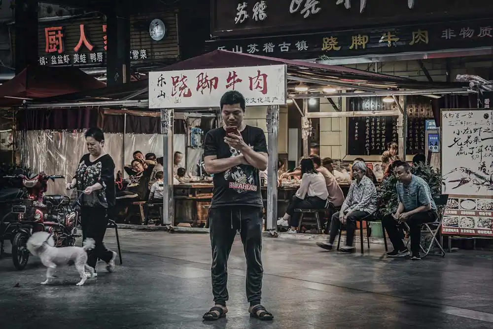 Chengdu China Streetscapes by Roman Wolczak