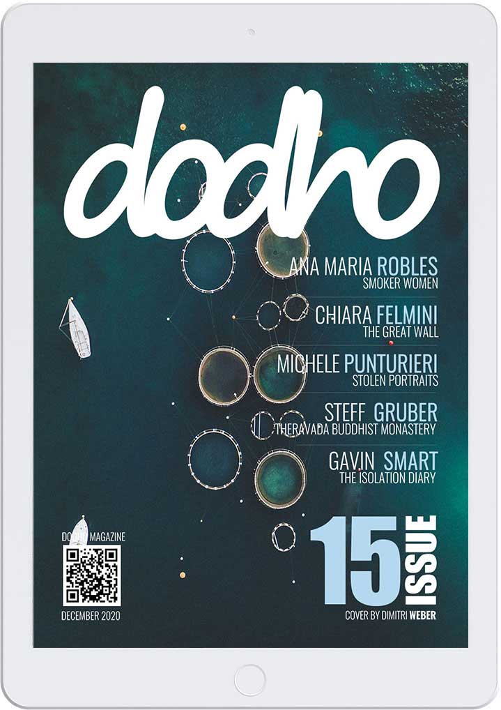 https://www.dodho.com/wp-content/uploads/2020/12/edig15.jpg
