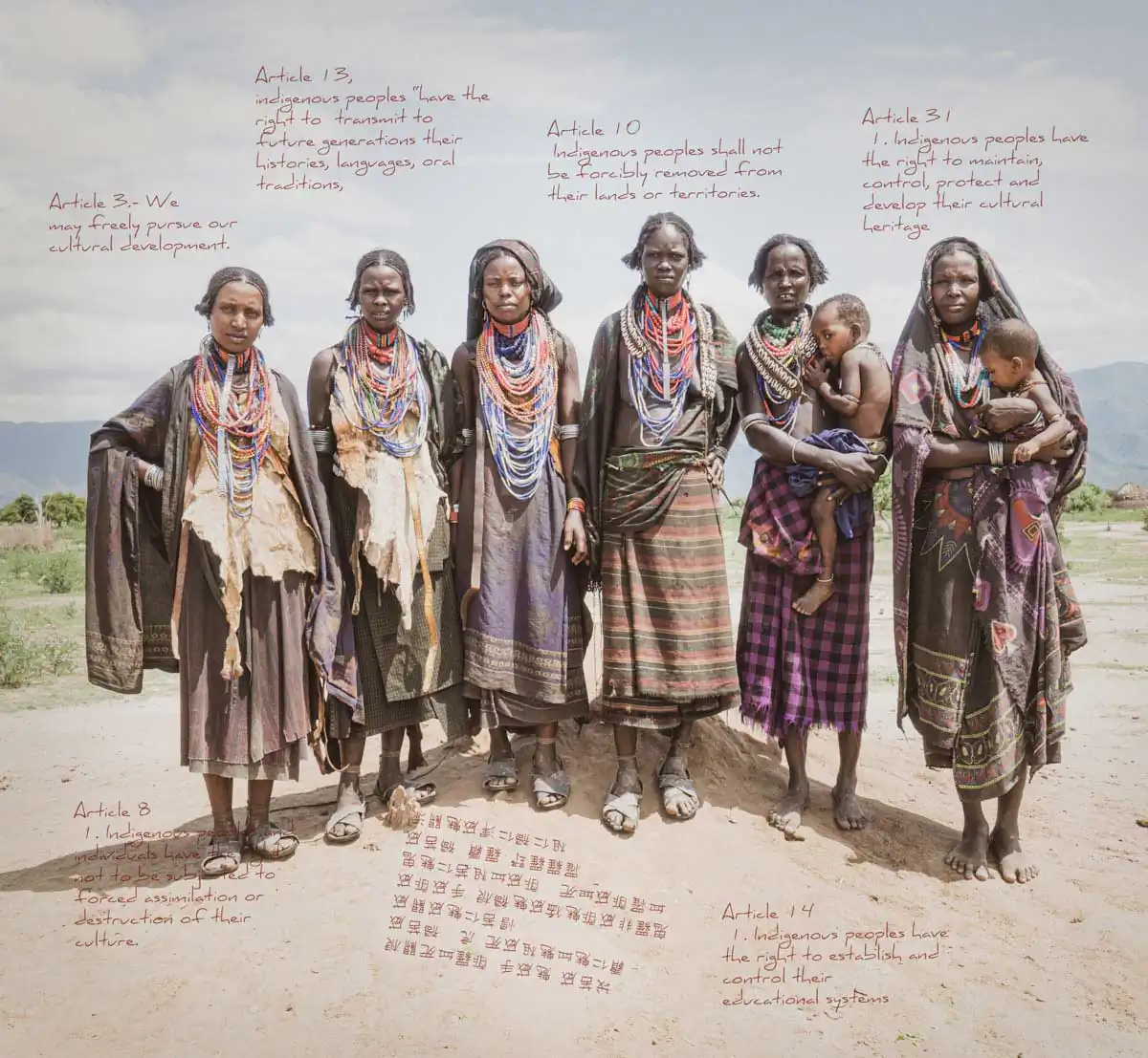 Ethiopia; The art of disappearing by Harry Fisch