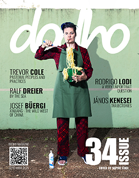 https://www.dodho.com/wp-content/uploads/2025/09/cover34-ME.jpg