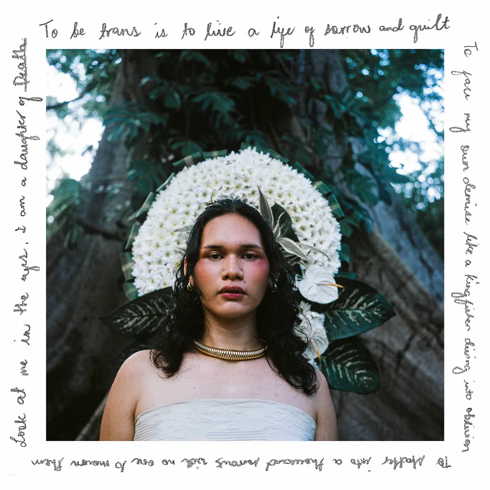 In Death, There Is Beauty by Bienyl Huelgas: Between Grief, Beauty and Hope